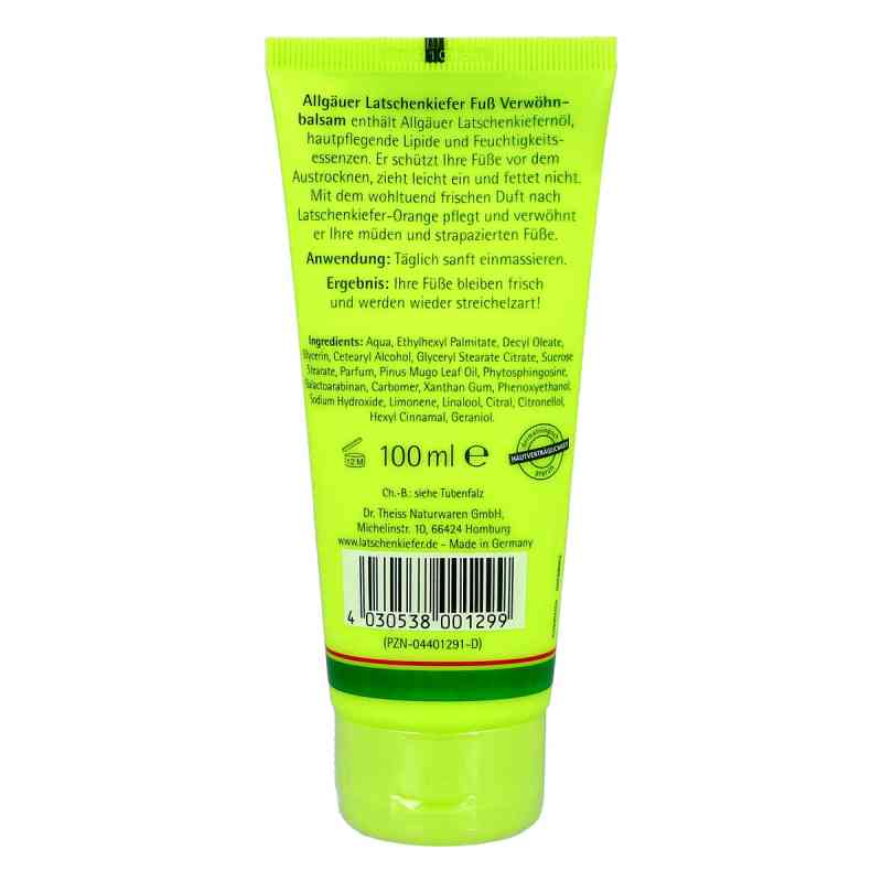 Allgäuer Latschenkiefer 알고이어 라펜키퍼 인텐시브 시어버터 풋 버터 크림 100ml