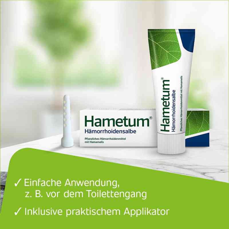 Hametum 하메툼 치질 연고 50g