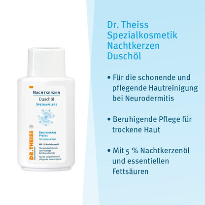Dr.Theiss 닥터타이즈 달맞이꽃 샤워오일 150ml
