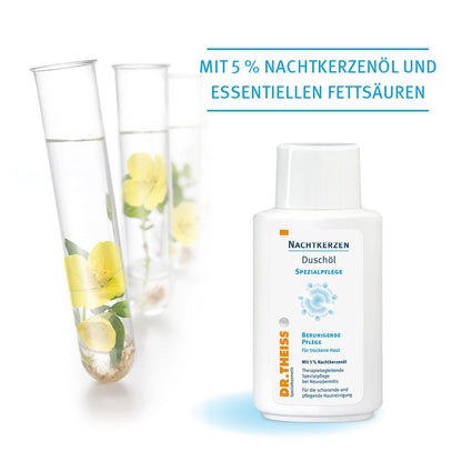 Dr.Theiss 닥터타이즈 달맞이꽃 샤워오일 150ml