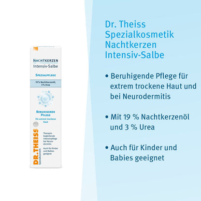 Dr.Theiss 닥터타이즈 달맞이꽃 인텐시브 잘베크림 50g