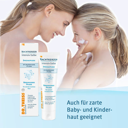 Dr.Theiss 닥터타이즈 달맞이꽃 인텐시브 잘베크림 50g