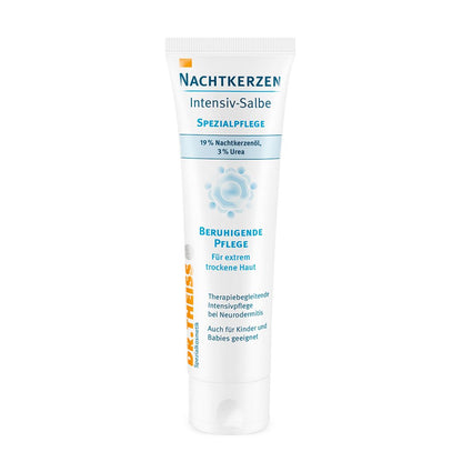 Dr.Theiss 닥터타이즈 달맞이꽃 인텐시브 잘베크림 50g