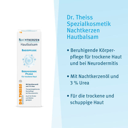 Dr.Theiss 닥터타이즈 달맞이꽃 피부 발삼크림 100ml