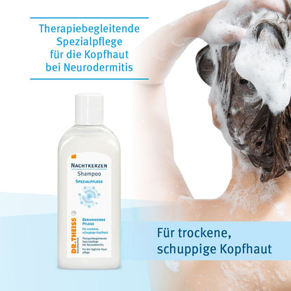Dr.Theiss 닥터타이즈 달맞이꽃 스페셜케어 샴푸 200ml