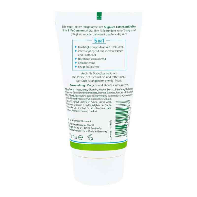 Allgäuer Latschenkiefer 알고이어 라펜키퍼 5IN1 풋 크림 75ml
