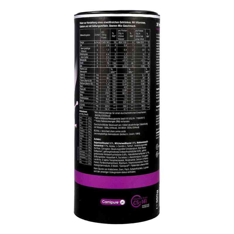 LAYENBERGER 라이엔베르거 3K 단백질 쉐이크 베리믹스 360g