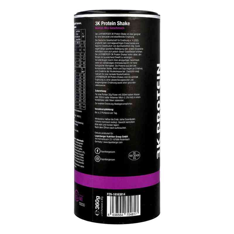 LAYENBERGER 라이엔베르거 3K 단백질 쉐이크 베리믹스 360g